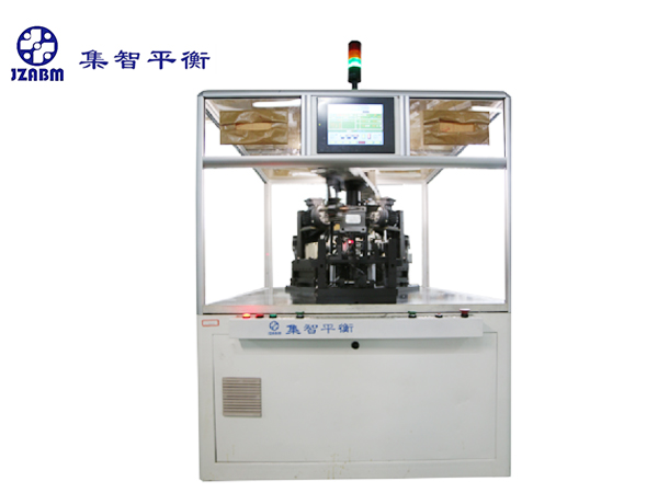 發(fā)電機(jī)全自動平衡修正機(jī)