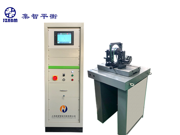 機床加工中心電機平衡機 H1