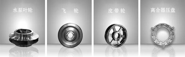 盤(pán)狀工件轉(zhuǎn)子