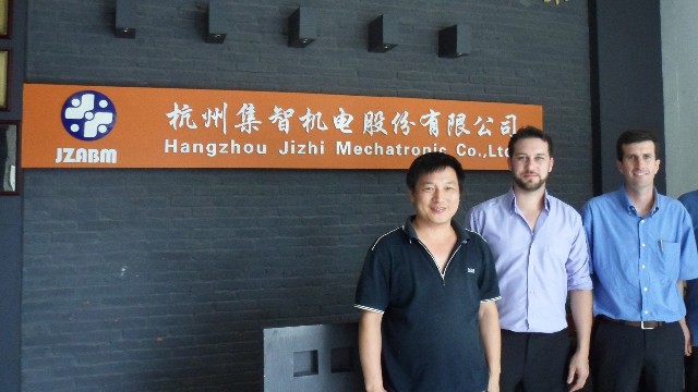 巴西博世全自動平衡機(jī)定制