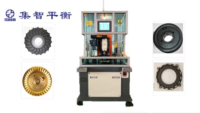 立式鉆孔全自動平衡機(jī)