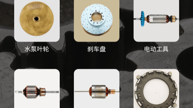 平衡機(jī)適用于哪些類型的轉(zhuǎn)子？