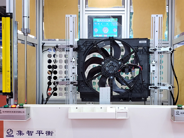 風(fēng)扇平衡機